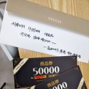 솔레아스풋볼광주 이미지