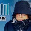 서울앵커호텔