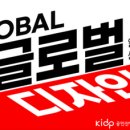 (주) 앤즈글로벌 이미지