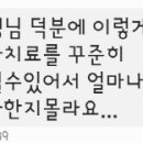 두리서울치과의원 이미지