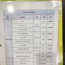 맘스 산후조리원 이미지