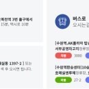 수원-0700 이미지