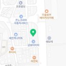 하대동393 이미지