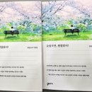 연무 이미지
