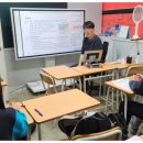 이상과학교습소