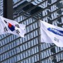 부동산 재테크 핵심 공략 이미지