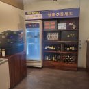 평촌 행궁 이미지