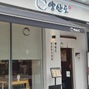 역삼-1509 이미지