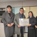 삼영주식회사 이미지