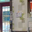 여왕밀면 이미지