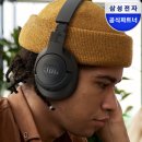 울트라에이브이 | 설날 입학 선물로 좋은 블루투스 무선 헤드셋 추천 할인 정보