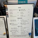 앵글드 | 개화산역 카페 베이커리 빵 맛집 앵글드 메뉴 주차