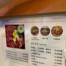 행복한우리소 이미지