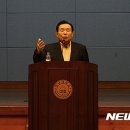 한남대학교 경영·국방전략대학원 이미지