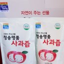 현동면복지회관목욕탕 이미지