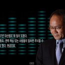 장로인 성완종 전 경남그룹 회장 자살 장로 불신 이미지