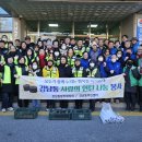 강남동-12 이미지