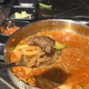 남천최고갈비살 이미지