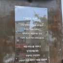 7번가치킨 이미지