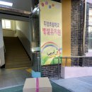 두암초등학교 이미지