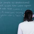 이튼영어보습학원 이미지