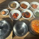 남해맷돌순두부