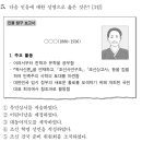 태형청과