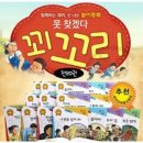 신사북 이미지