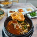 진품물회