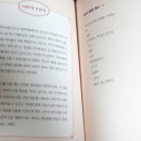 지음제과 이미지