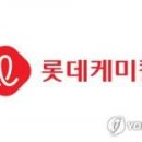 대산빌딩(대산기업) 이미지