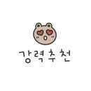 비앤비골프존파크, 골프아카데미 이미지