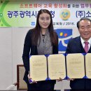 (주)파워소프트 이미지