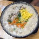 권오성 손국수 이미지