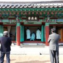 서천 청덕사 Daum카페