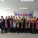 가산면주민자치센터 이미지