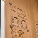 남원한정식 | 남원여행 | 남원한정식 한상차림 먹어본 후기