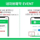 21헤리티지호텔 이미지