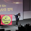 한림성심대학교 이미지