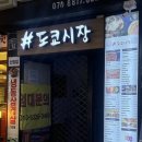 서원동-60 이미지