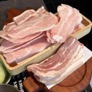 광돈 - 경산시 | 화곡동 맛집 대패항정이 맛있는 광돈 화곡본점