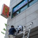 노란부엉이미술교습소