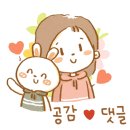 여의도샛강생태공원반딧불이생태관 네이버블로그