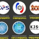 시흥가온중학교 이미지
