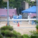 대구남산고등학교 이미지