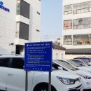 성북동행정복지센터 이미지