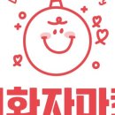 지화자디자인