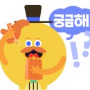 에벤에셀음악교습소