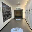 스미스평화관 이미지