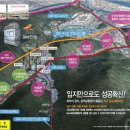 지사동 GOOD프라임 이미지